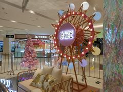 -五缘湾悦都汇购物中心