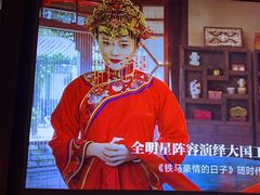 -小骨煲金华砂锅(转塘金街美地店)