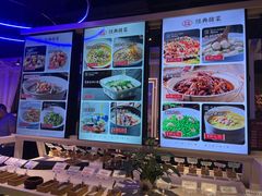 -炉忆家宴(京东店)