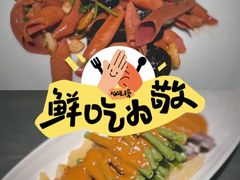 捞汁海肠-东莱海上(长宁来福士店)