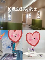 -熙熙小王国儿童摄影乐园(武昌旗舰店)