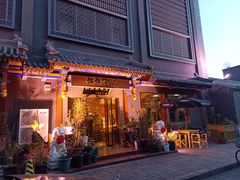门面-红红烤鸭店(西单店)