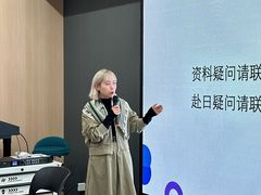 -帝京日语(春熙路旗舰校区)