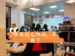 大堂-翁林甜品
