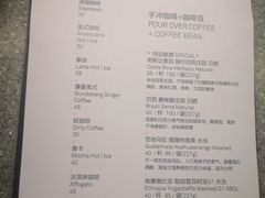 -山下C5cafe(惠通时代广场店)