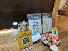 -雅享养生·中医调理·筋骨艾灸(广兰路店)