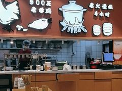 -云味馆·云南菜·云南米线(中洲店)