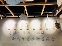 -囿面传统制面馆(中央路店)