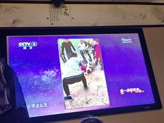 -颐而康·按摩·艾灸·足疗(汽车东站店)