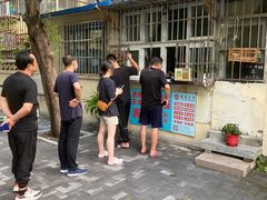 -王虎子大饼(甸柳新村五区店)