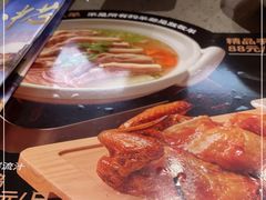 -大师兄·西北小馆(南沙万达广场店)