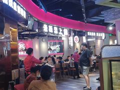 -老板恋上鱼(高新万达店)