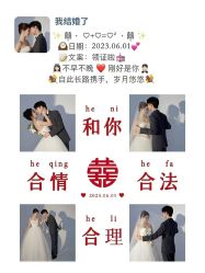 -樱花婚纱摄影