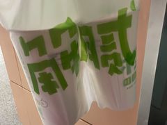 -桂桂茶(恒基名人店)