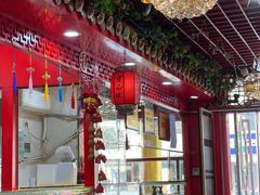 -宝正臻天津包子总店(金阳光居易店)