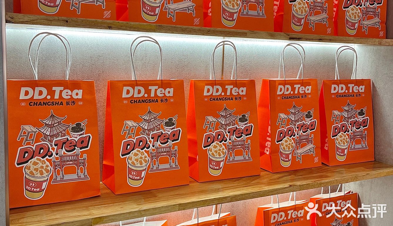 喜欢果咖的姐妹都来这家店！