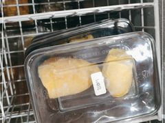 -开皇马来西亚榴莲美食店(华强北店)