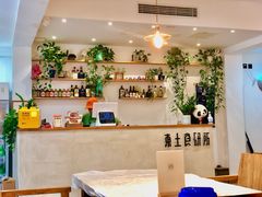 -东土食研所(渔港路店)
