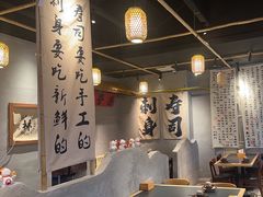 -林妈妈村·日式料理(宝山万达店)