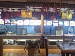 -印象吕梁•吕梁菜