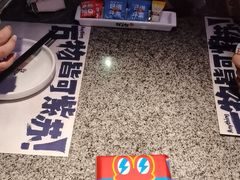 -蛙来哒(东城万达店)
