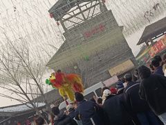 -唐山尚禾源旅游景区