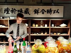 -漾亚·雍雅合鲜(桐梓林店)