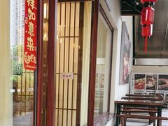 -达旺·鸡毛店(巴南万达店)