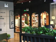 -西西弗书店&矢量咖啡(凯德晶萃广场店)