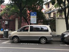 -上海文化广场-地下停车库