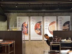 -捞王锅物料理(凯旋路店)