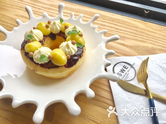 swe ·栗星野甜甜圈百香果奶油图片 - 第1张