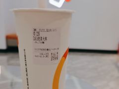 -CoCo都可(嘉定大融城店)