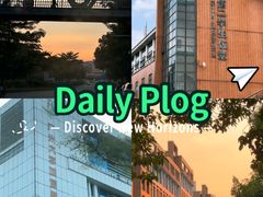 -华南理工大学(大学城校区)
