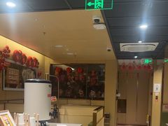 -海底捞火锅(万达广场店)