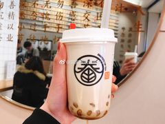 -眷茶(大卫城10楼店)