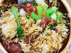 -壹煲口福煲仔饭(中山路店)