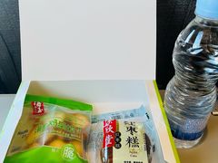-太原武宿国际机场