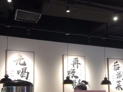 -骨之味·筒骨汤火锅(晋江万达店)