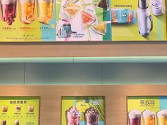 草莓轻乳酪星冰乐-星巴克(三亚海棠湾国际免税城店)