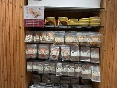 -无印良品餐堂 MUJI Diner(成都太古里店)