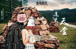 -全城热恋璀璨婚纱摄影(国贸总店)