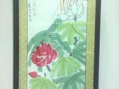 -秦汉胡同国学书院(川沙分馆)