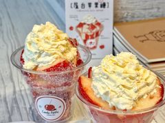 -火山屋台(新街口店)