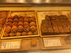 -泸溪河桃酥(西直门凯德店)