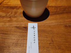 -元古雲境(南京万象天地店)