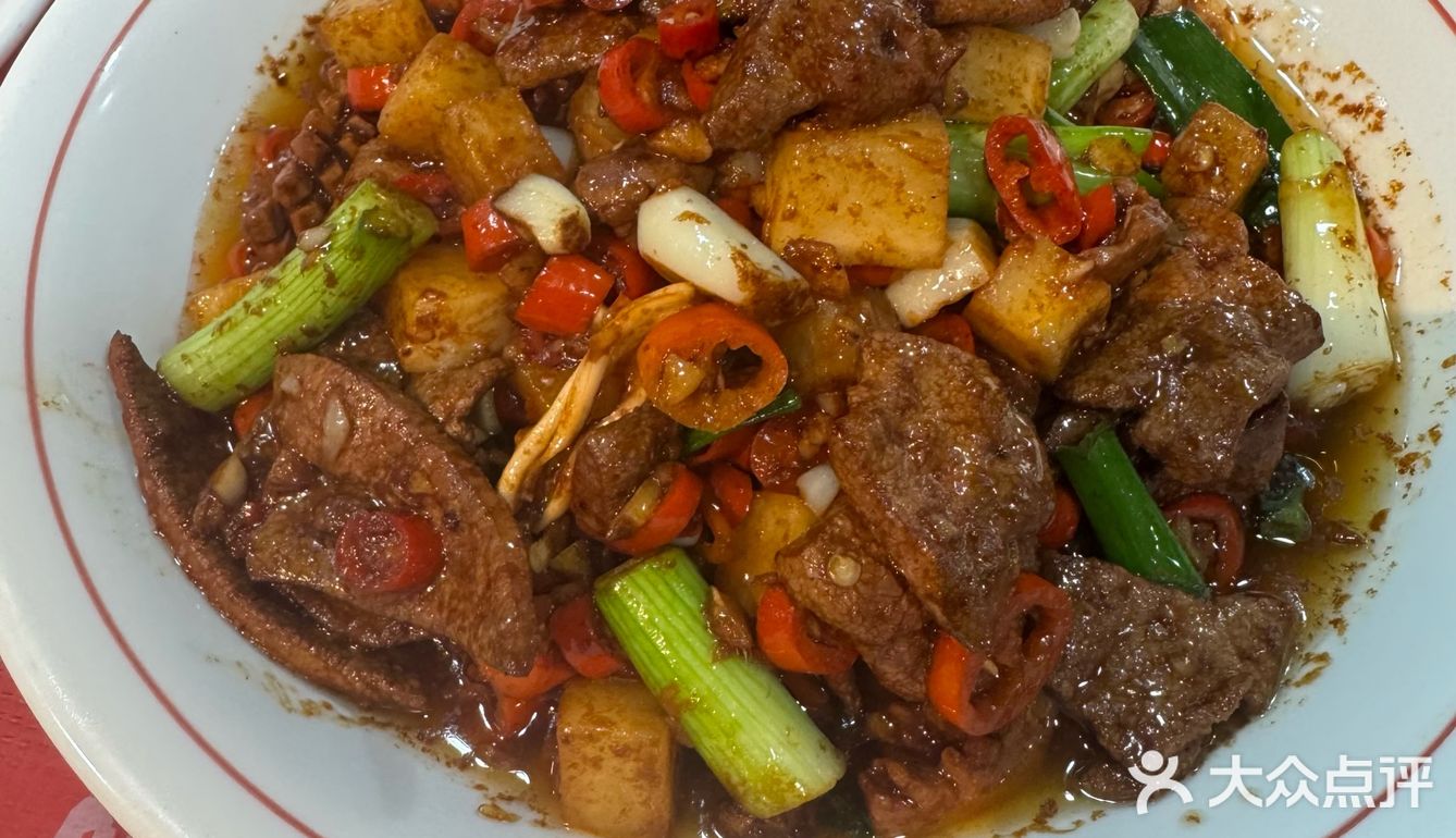 不辣不欢的一顿饭！