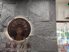 -霸王茶姬(正佳广场店)