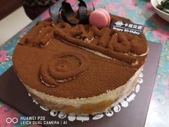 -卡滋贝诺动物奶油生日蛋糕(常熟万达店)
