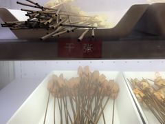 -牛华八婆麻辣烫(龙湖U城店)